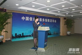 北京昌平慶典禮儀設備一站式服務 專業燈光音響租賃、舞臺背景搭建與禮儀服務