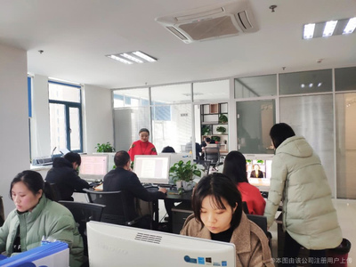 安徽臻美教育咨詢公司