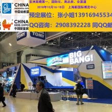 順天府學(xué)超常教育培訓(xùn)中心