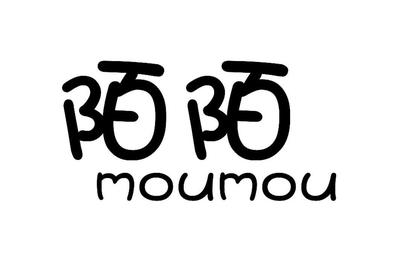 深圳市定軍山教育咨詢(xún)