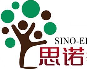 青島思諾教育咨詢