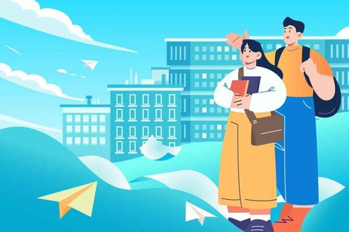 2025年廣東省教育考試院學(xué)考成績查詢攻略（含官方入口）